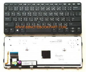 HP Compaq Keyboard คีย์บอร์ด EliteBook  820-G1 ภาษาไทย อังกฤษ